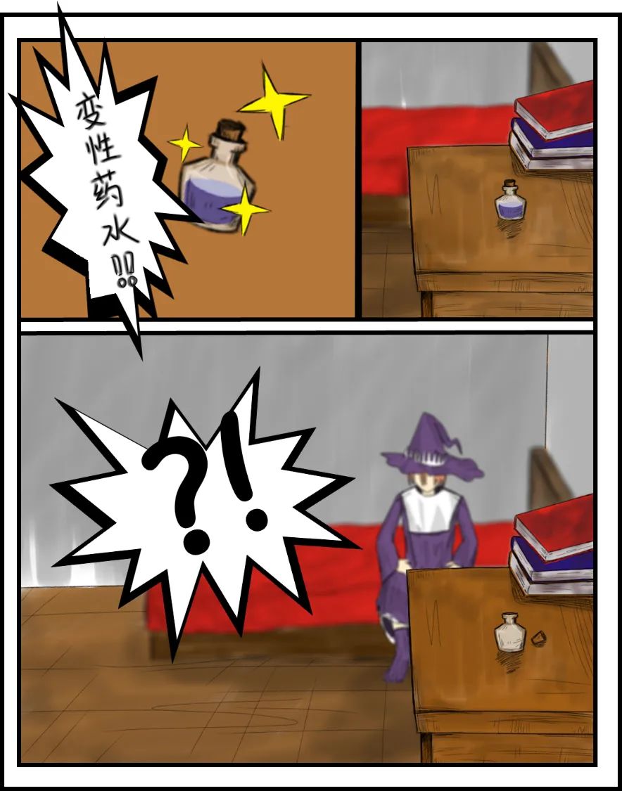 字母圈“消失”的跨性别者 字母圈“消失”的跨性别者