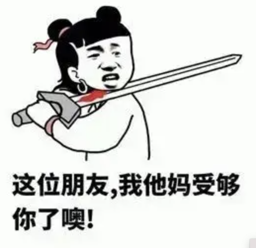 字母圈完全给你讲明白“性”与“权力”的关系 字母圈完全给你讲明白“性”与“权力”的关系