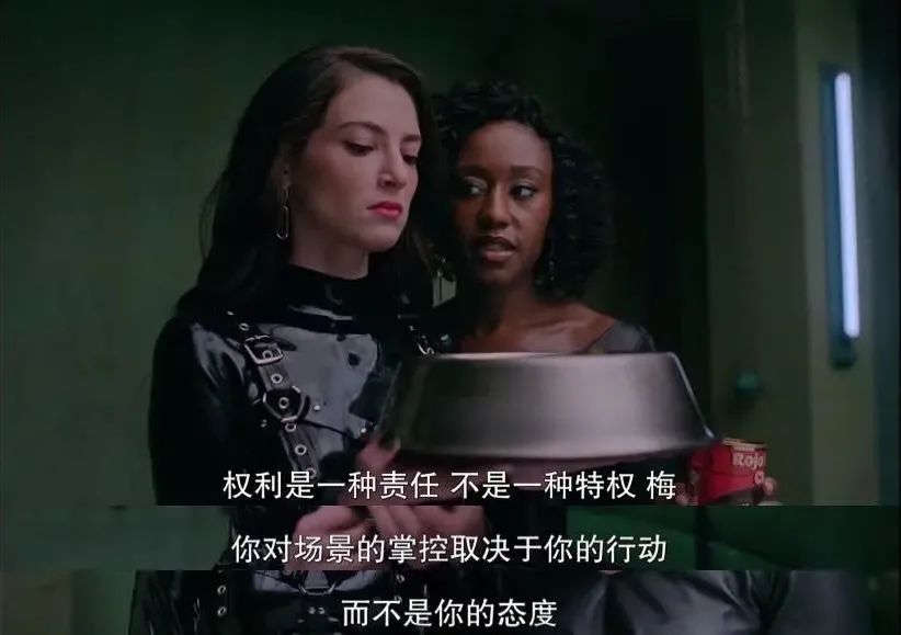 字母圈18岁那年我曾逃离小圈 那些让你感到不适的就是不行 字母圈18岁那年我曾逃离小圈 那些让你感到不适的就是不行