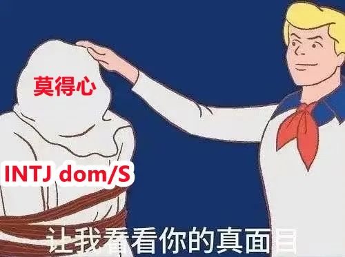 字母圈根本不用过愚人节,入对了圈,平日里也能总被骗 字母圈根本不用过愚人节,入对了圈,平日里也能总被骗