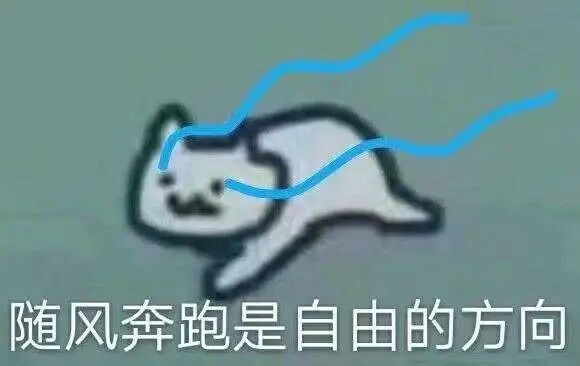 字母圈详细科普“24/7”：老“任务达人”了