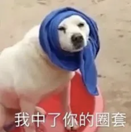 字母圈M有以下表现,可能才真的对你来电~ 字母圈M有以下表现,可能才真的对你来电~