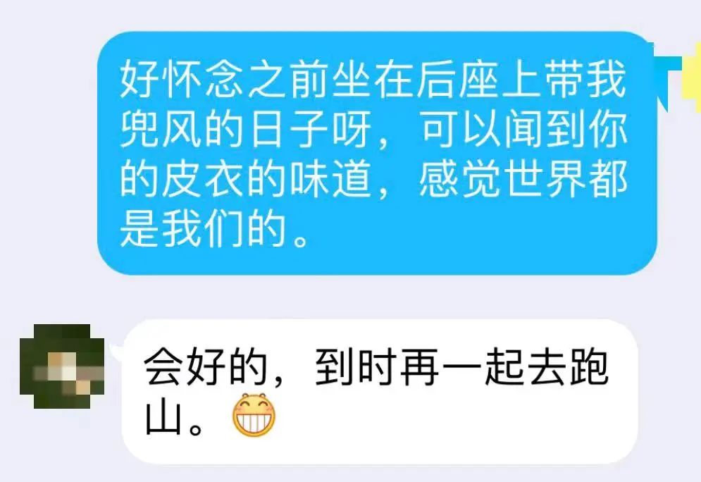 字母圈在上海,封闭管理中的partner们 字母圈在上海,封闭管理中的partner们