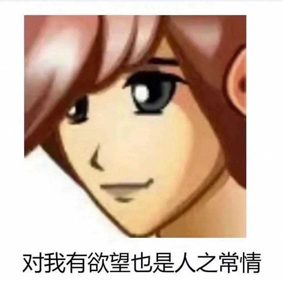 字母圈圈内奔现之前,如果聊天中有这种不靠谱的细节,一定别去见ta! 字母圈圈内奔现之前,如果聊天中有这种不靠谱的细节,一定别去见ta!