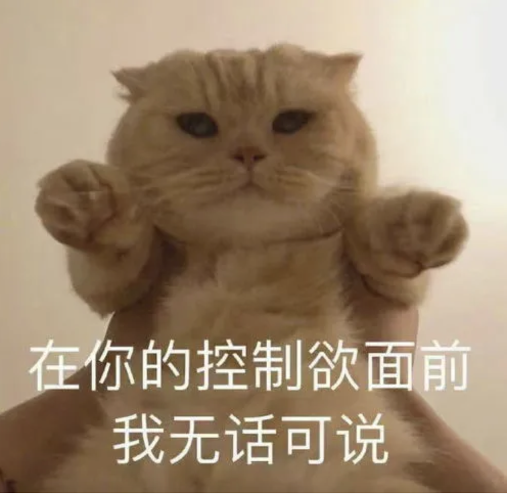 字母圈M有以下表现,可能才真的对你来电~ 字母圈M有以下表现,可能才真的对你来电~