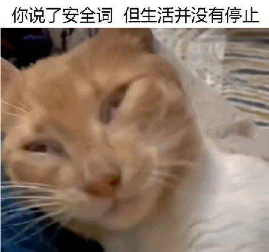 字母圈圈内奔现之前,如果聊天中有这种不靠谱的细节,一定别去见ta! 字母圈圈内奔现之前,如果聊天中有这种不靠谱的细节,一定别去见ta!