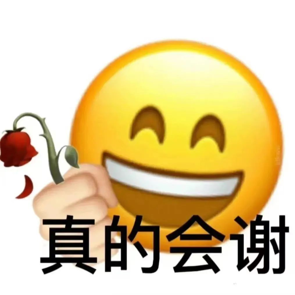 字母圈圈内奔现之前,如果聊天中有这种不靠谱的细节,一定别去见ta! 字母圈圈内奔现之前,如果聊天中有这种不靠谱的细节,一定别去见ta!
