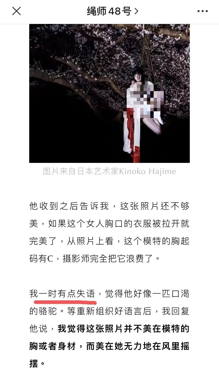 字母圈圈内奔现之前,如果聊天中有这种不靠谱的细节,一定别去见ta! 字母圈圈内奔现之前,如果聊天中有这种不靠谱的细节,一定别去见ta!