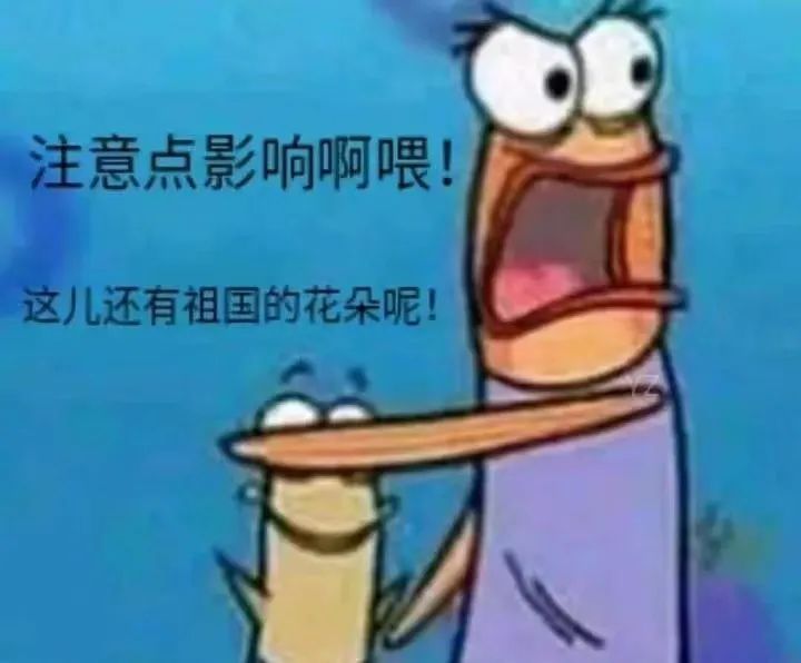 字母圈圈内奔现之前,如果聊天中有这种不靠谱的细节,一定别去见ta! 字母圈圈内奔现之前,如果聊天中有这种不靠谱的细节,一定别去见ta!