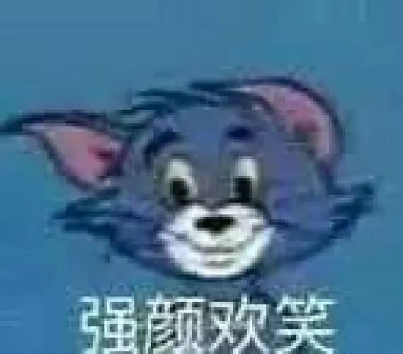 字母圈你连spank的历史都不了解，凭什么做我主人？（狗头