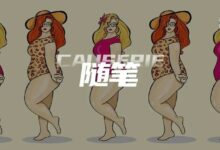 字母圈BBW(Big Beautiful Woman)大码身材迷恋的是与非-瘾欢