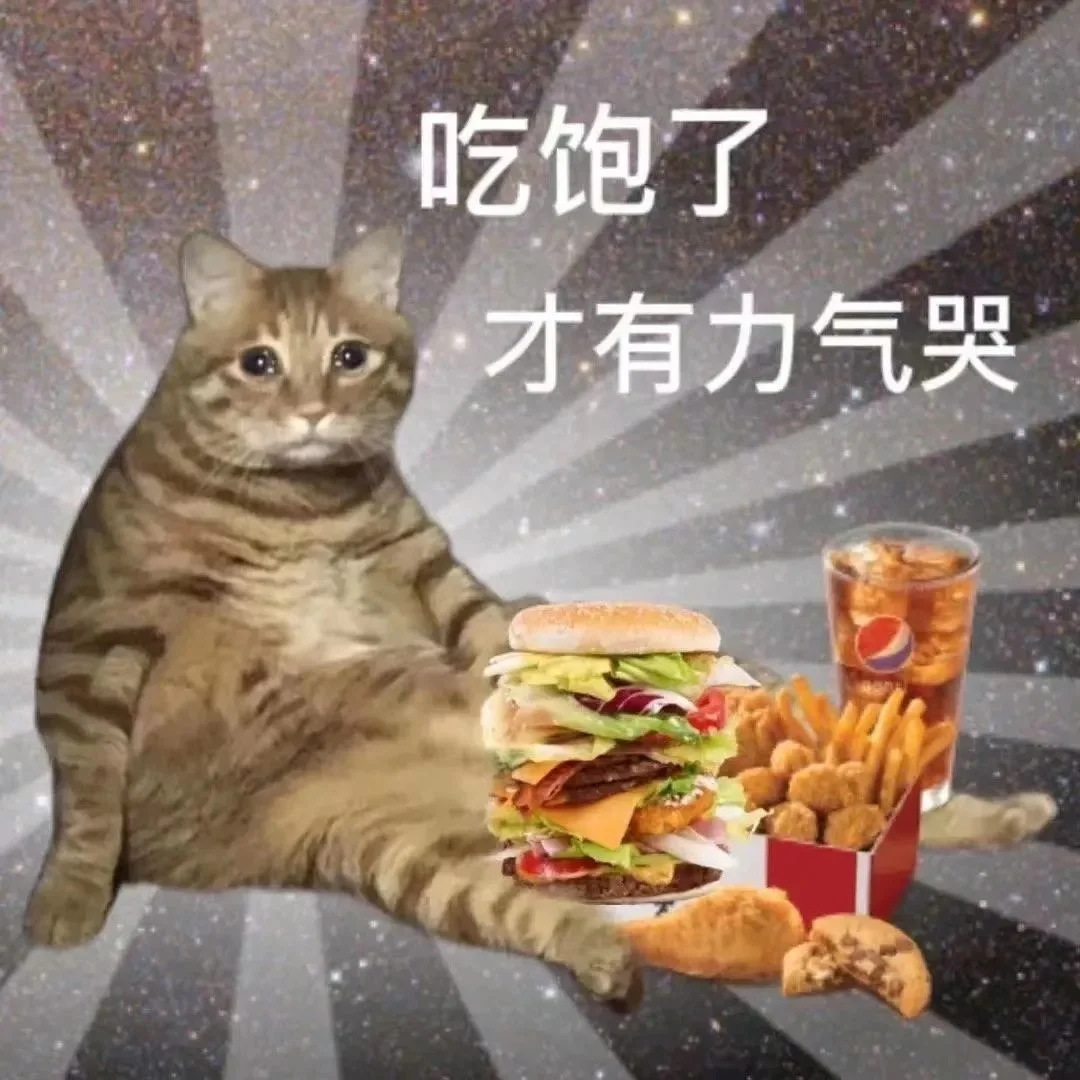 字母圈BBW(Big Beautiful Woman)大码身材迷恋的是与非 字母圈BBW(Big Beautiful Woman)大码身材迷恋的是与非