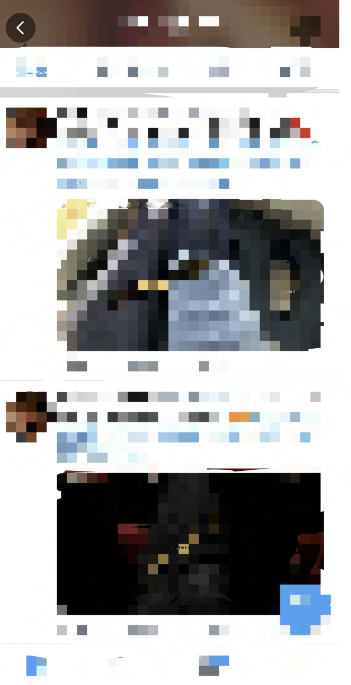 字母圈警惕“女王气质”里的跪舔与谎言 字母圈警惕“女王气质”里的跪舔与谎言