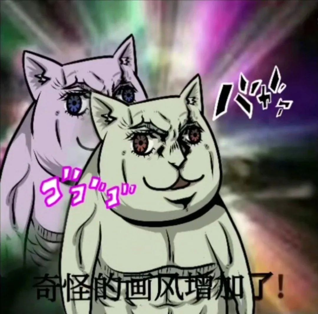 字母圈你连spank的历史都不了解，凭什么做我主人？（狗头