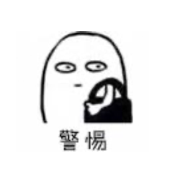 字母圈警惕“女王气质”里的跪舔与谎言 字母圈警惕“女王气质”里的跪舔与谎言