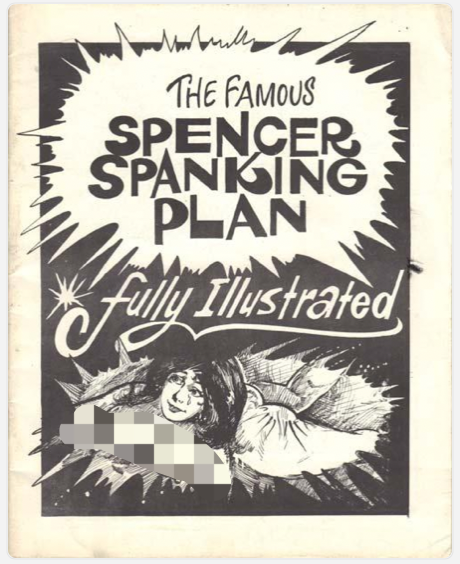 字母圈你连spank的历史都不了解，凭什么做我主人？（狗头