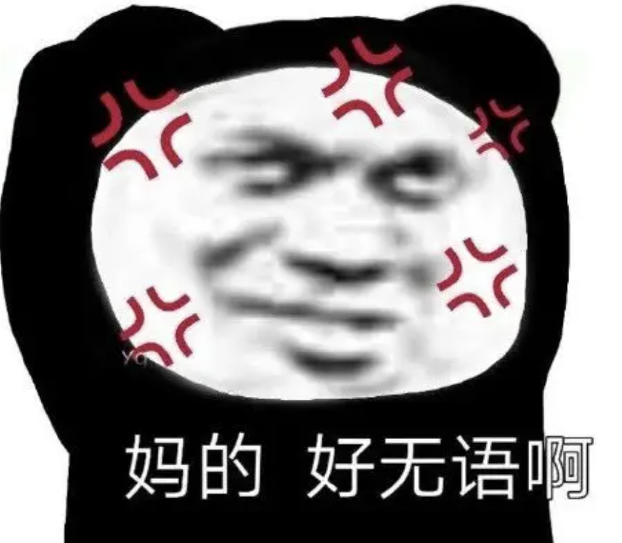 字母圈警惕“女王气质”里的跪舔与谎言 字母圈警惕“女王气质”里的跪舔与谎言