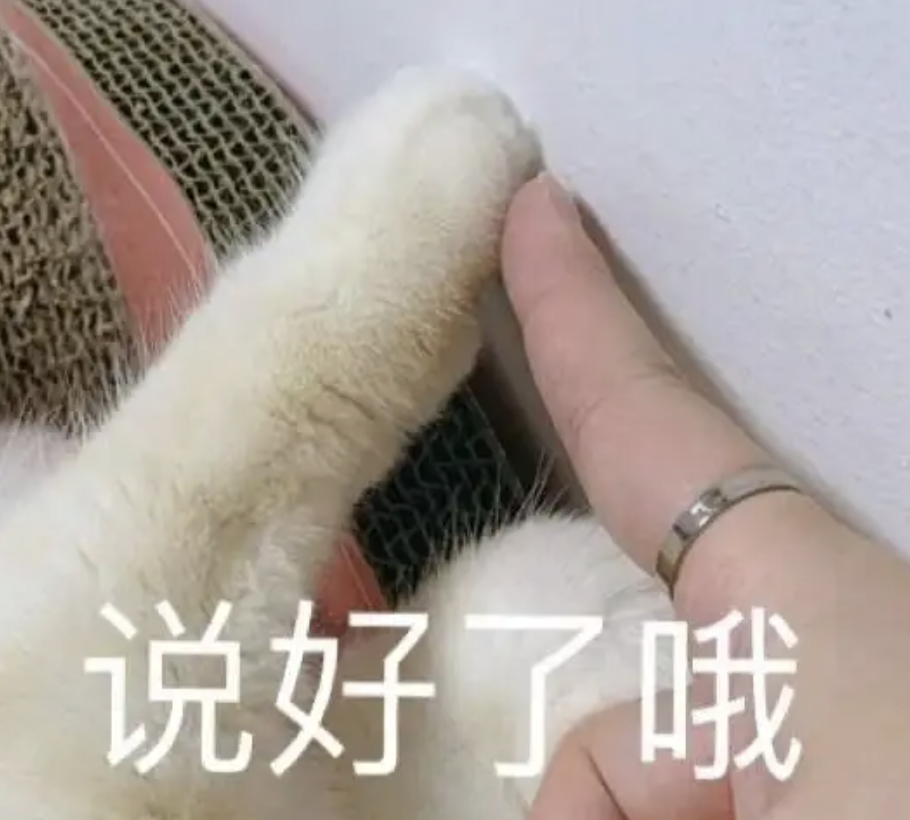 字母圈BDSM何时会越界成为虐待和暴力? 字母圈BDSM何时会越界成为虐待和暴力?