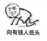 字母圈BDSM何时会越界成为虐待和暴力? 字母圈BDSM何时会越界成为虐待和暴力?