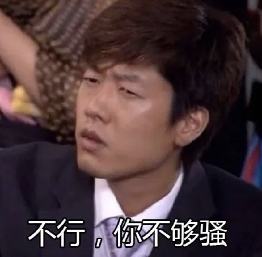 字母圈BDSM何时会越界成为虐待和暴力? 字母圈BDSM何时会越界成为虐待和暴力?