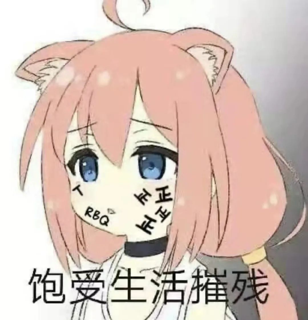 字母圈世间纷纷扰扰,我只想永远做你的“宝宝”【AgeRe是什么?】 字母圈世间纷纷扰扰,我只想永远做你的“宝宝”【AgeRe是什么?】