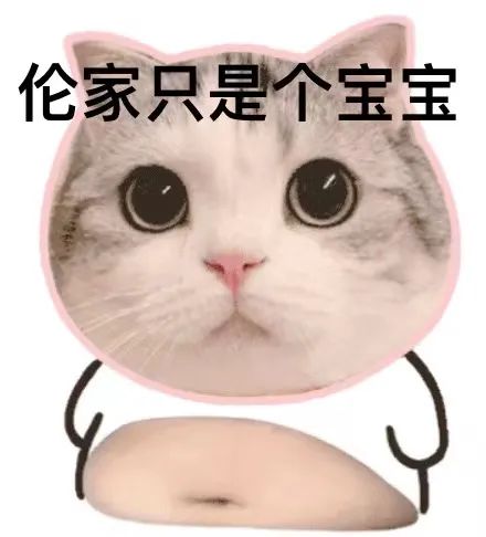 字母圈世间纷纷扰扰,我只想永远做你的“宝宝”【AgeRe是什么?】 字母圈世间纷纷扰扰,我只想永远做你的“宝宝”【AgeRe是什么?】