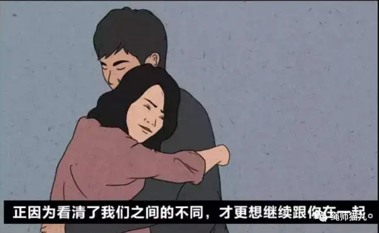 字母圈圈内那些即将分手的言行征兆 字母圈圈内那些即将分手的言行征兆