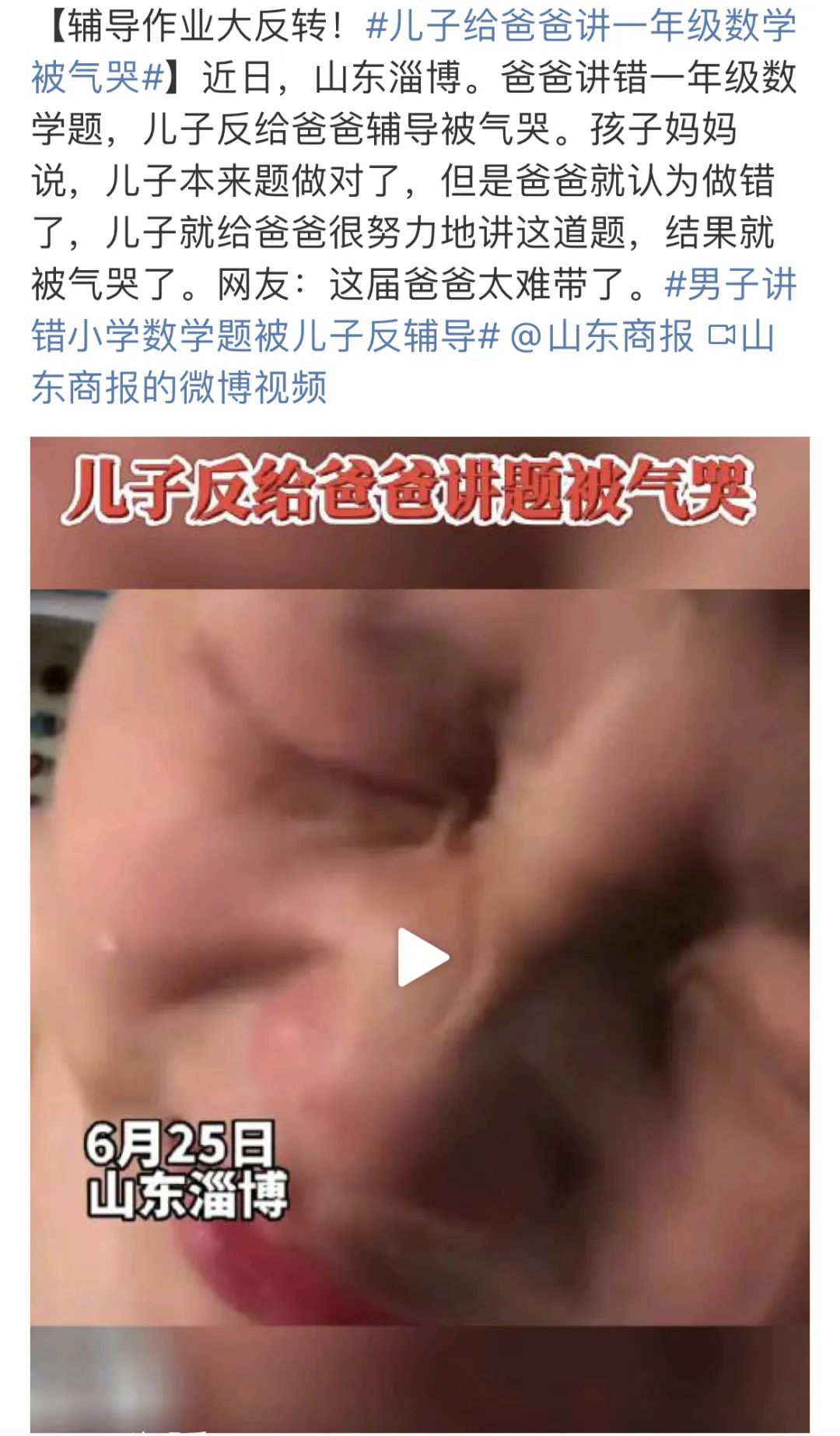 字母圈世间纷纷扰扰,我只想永远做你的“宝宝”【AgeRe是什么?】 字母圈世间纷纷扰扰,我只想永远做你的“宝宝”【AgeRe是什么?】