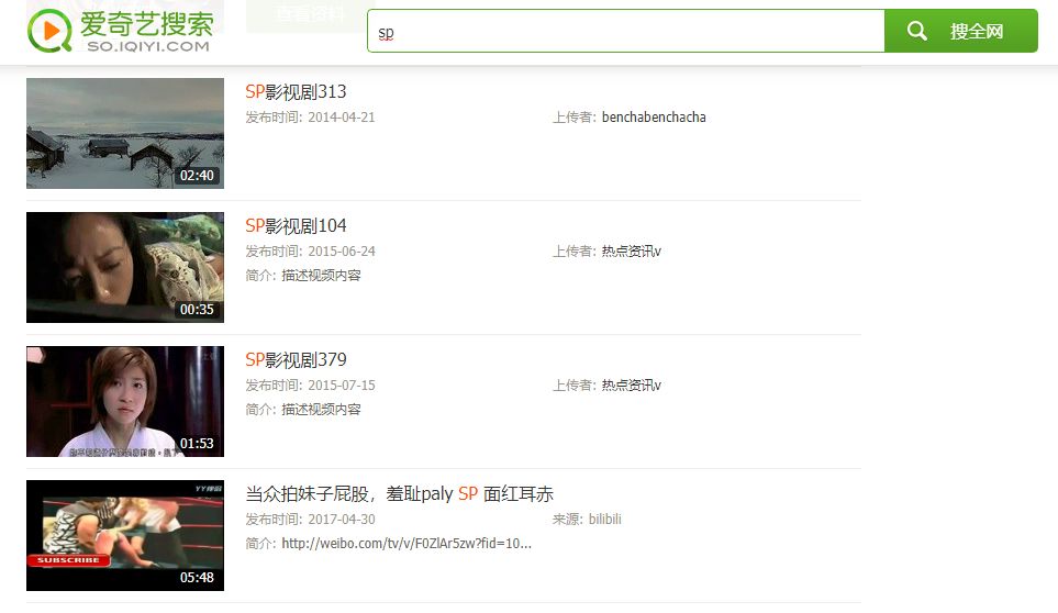 字母圈“发现16岁的女儿偷偷购买了项圈、口球,我该怎么办?”——读者提问 字母圈“发现16岁的女儿偷偷购买了项圈、口球,我该怎么办?”——读者提问