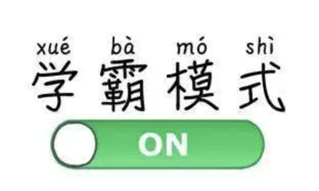 字母圈BDSM何时会越界成为虐待和暴力? 字母圈BDSM何时会越界成为虐待和暴力?