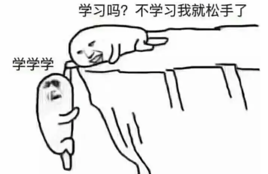 字母圈BDSM何时会越界成为虐待和暴力? 字母圈BDSM何时会越界成为虐待和暴力?