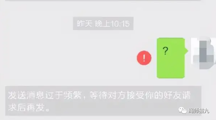 字母圈圈内那些即将分手的言行征兆 字母圈圈内那些即将分手的言行征兆