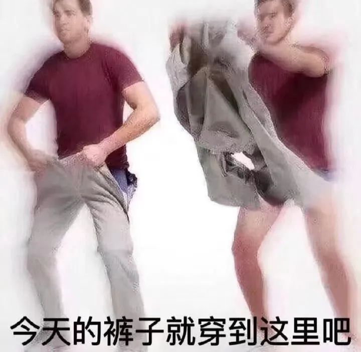 字母圈“反差就是性张力的钥匙” 字母圈“反差就是性张力的钥匙”