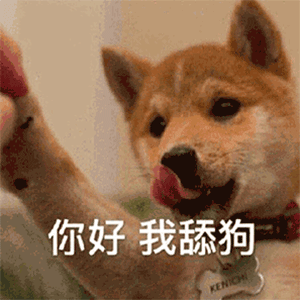 字母圈恋jio,嘴会不会被感染脚气? 字母圈恋jio,嘴会不会被感染脚气?