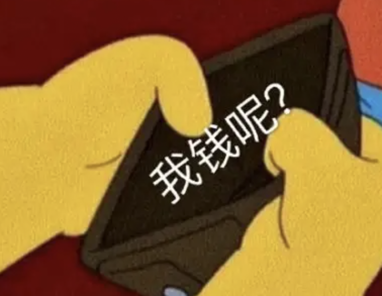 字母圈啊?还有“dom型m”这种生物?? 字母圈啊?还有“dom型m”这种生物??