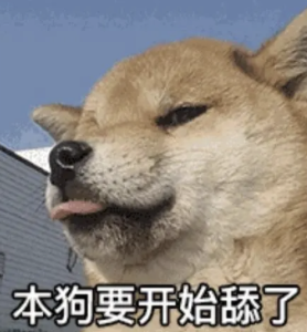 字母圈恋jio,嘴会不会被感染脚气? 字母圈恋jio,嘴会不会被感染脚气?