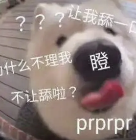 字母圈恋jio,嘴会不会被感染脚气? 字母圈恋jio,嘴会不会被感染脚气?