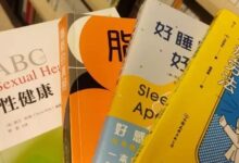 字母圈圈内男性性健康不完全指南-瘾欢