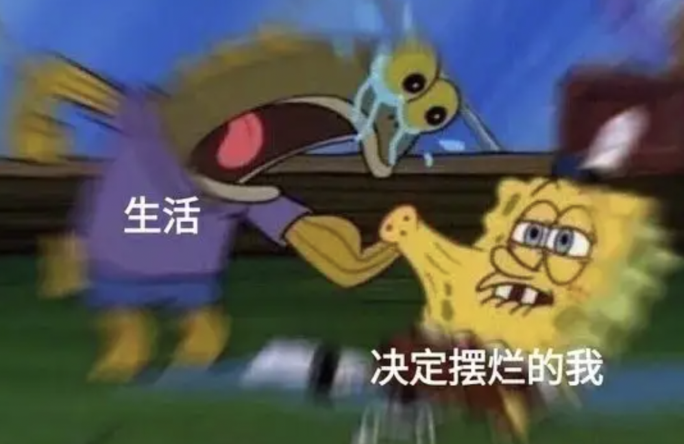 字母圈啊?还有“dom型m”这种生物?? 字母圈啊?还有“dom型m”这种生物??