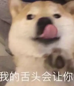 字母圈恋jio,嘴会不会被感染脚气? 字母圈恋jio,嘴会不会被感染脚气?