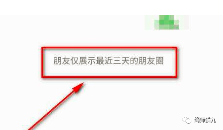 字母圈栓Q,真的不要再问“怎么入圈”啦 字母圈栓Q,真的不要再问“怎么入圈”啦