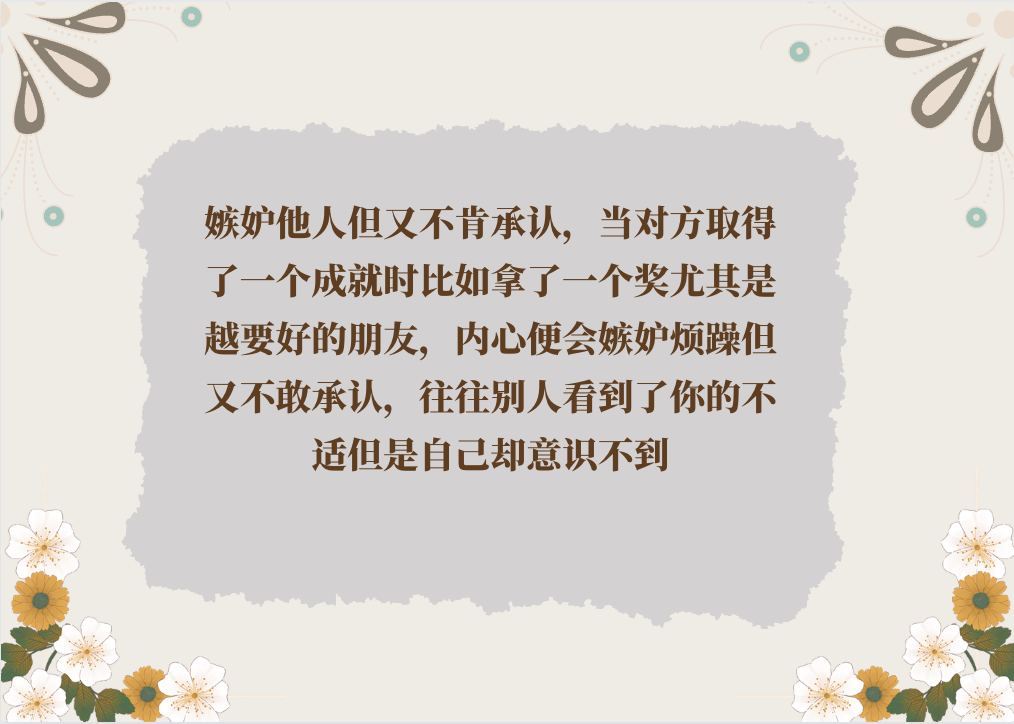 字母圈OMG,别再这样交友了 字母圈OMG,别再这样交友了