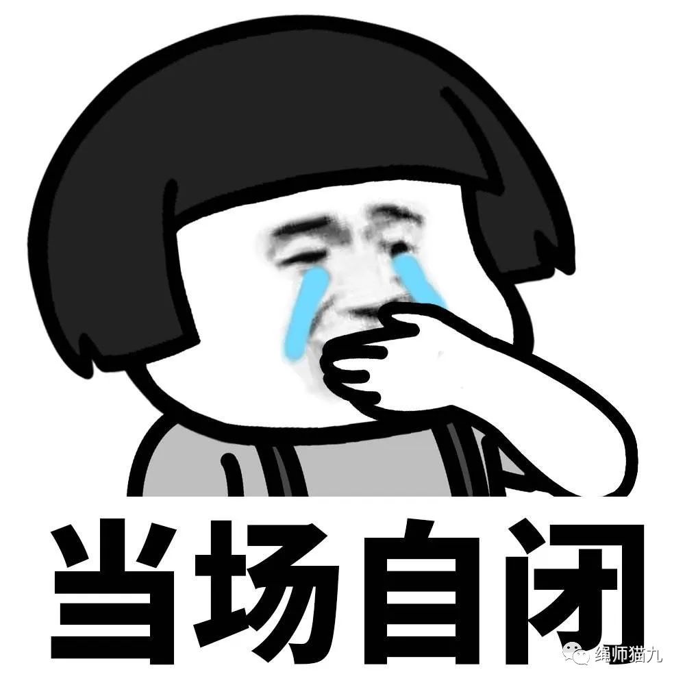 字母圈栓Q,真的不要再问“怎么入圈”啦 字母圈栓Q,真的不要再问“怎么入圈”啦