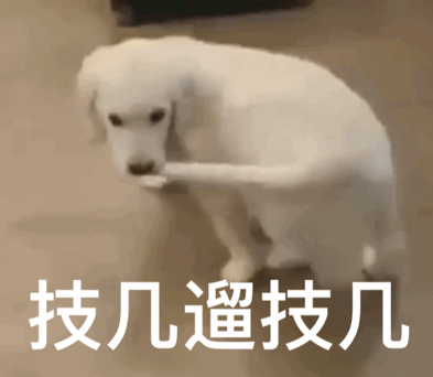 字母圈两攻相遇,必有一受,两switch相遇,组团乱斗 字母圈两攻相遇,必有一受,两switch相遇,组团乱斗