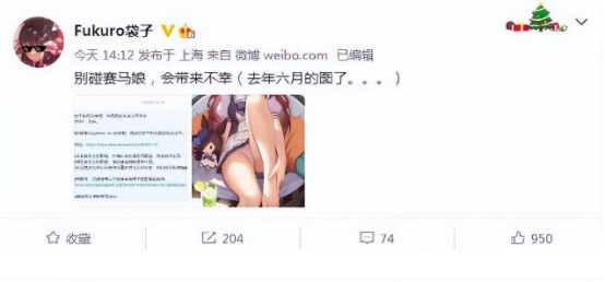 字母圈人类瑟瑟新花样速报(2)千万不要带女孩子做这种会让妆花掉的约会项目 字母圈人类瑟瑟新花样速报(2)千万不要带女孩子做这种会让妆花掉的约会项目