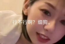 字母圈投稿:字母圈里的马太效应-瘾欢