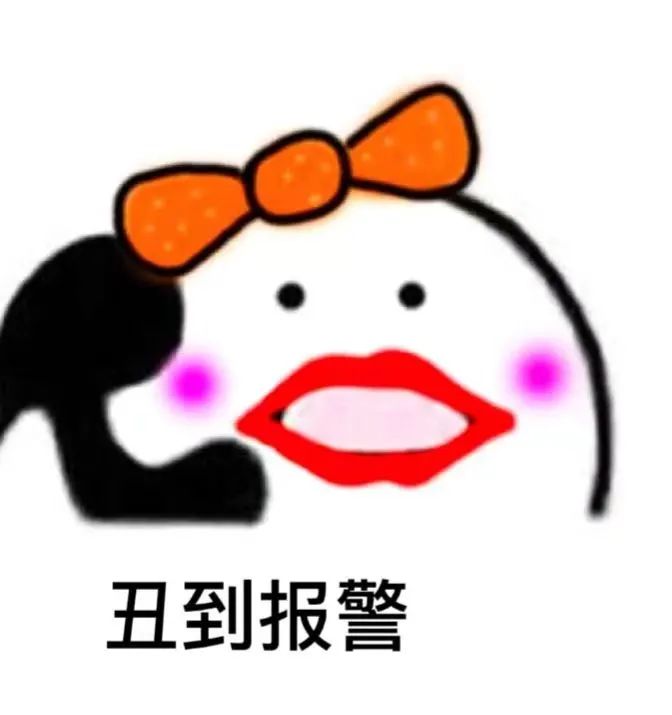 字母圈坏姐姐与好小狗