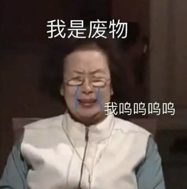 字母圈女高管体验后,“很快乐,但有负罪感。” 字母圈女高管体验后,“很快乐,但有负罪感。”