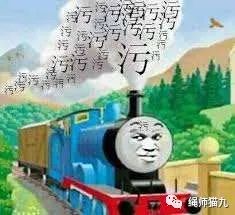 字母圈投稿:字母圈里的马太效应 字母圈投稿:字母圈里的马太效应