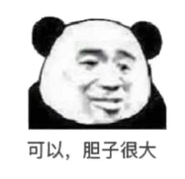 字母圈坏姐姐与好小狗